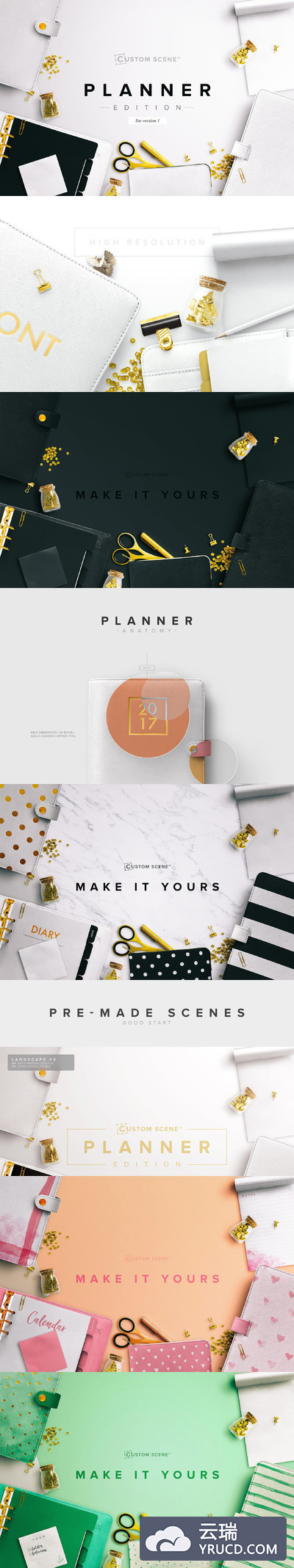 金属女性场景样机 Planner Ed. Lite 1 - Custom Scene