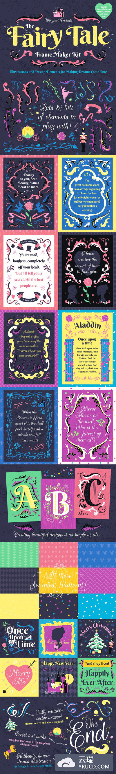 童话艺术素材图形 Fairy Tale Art and Design Elements