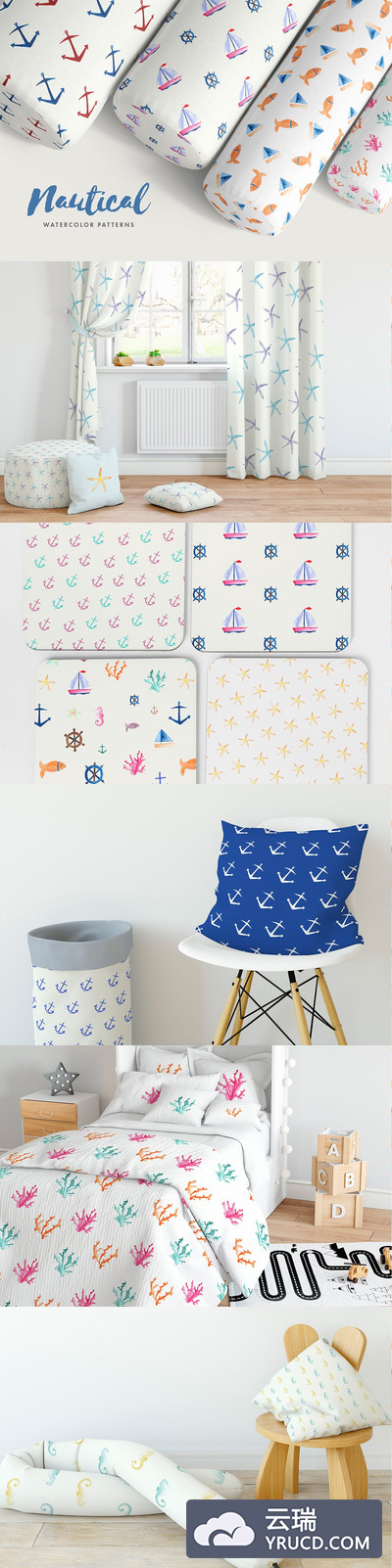 时尚高端清新手绘水彩风格的航海水彩无缝背景图案