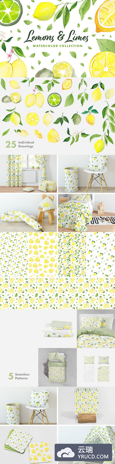 时尚高端清新手绘水彩风格的柠檬和酸橙水彩无缝背景底纹纹理集合