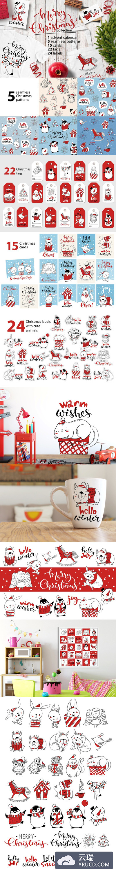 动物类圣诞主题无缝素材下载[eps]