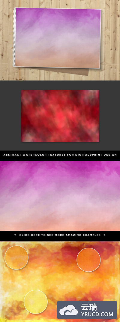 45种水彩背景纹理素材 45 Watercolor Textures