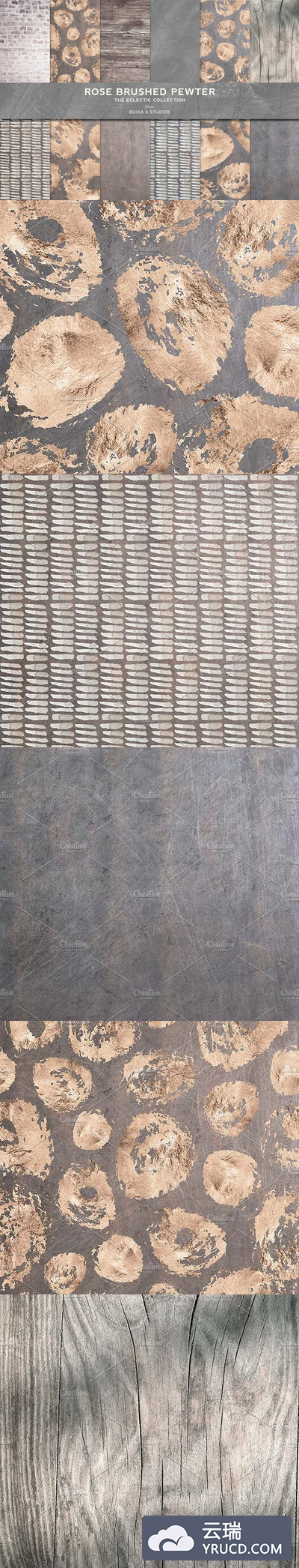 玫瑰拉丝锡和彩绘金背景纹理 Rose Brushed Pewter & Painted Gold