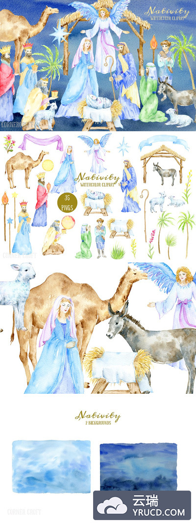 神的水彩插图 Watercolor Illustration Nativity