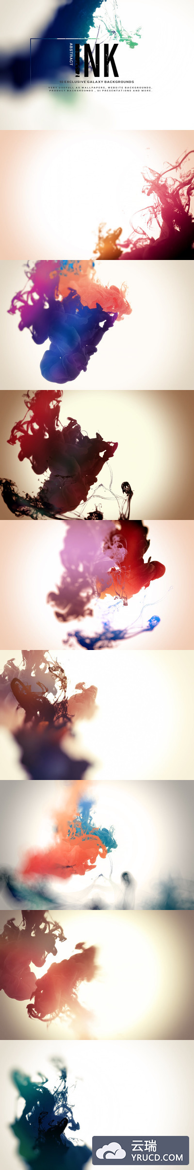 时尚高端中国风水墨抽象墨水背景纹理集合