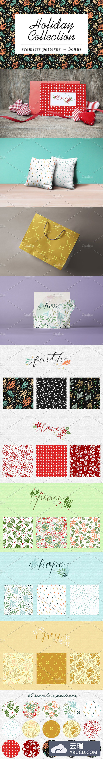 免费的圣诞节氛围背景纹理素材[EPS]