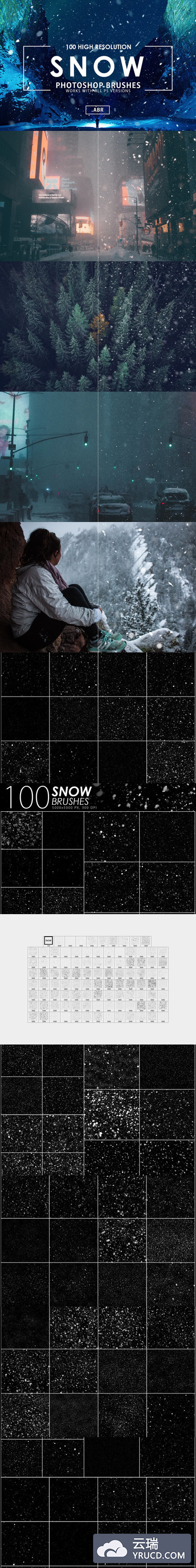 100个冬天下雪大雪Snow Photoshop笔刷大集合