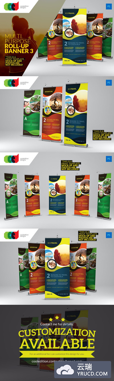 多用途易拉宝模板 Multipurpose Roll-Up Banner 3