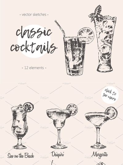 套经典鸡尾酒素材 Set of classic cocktails