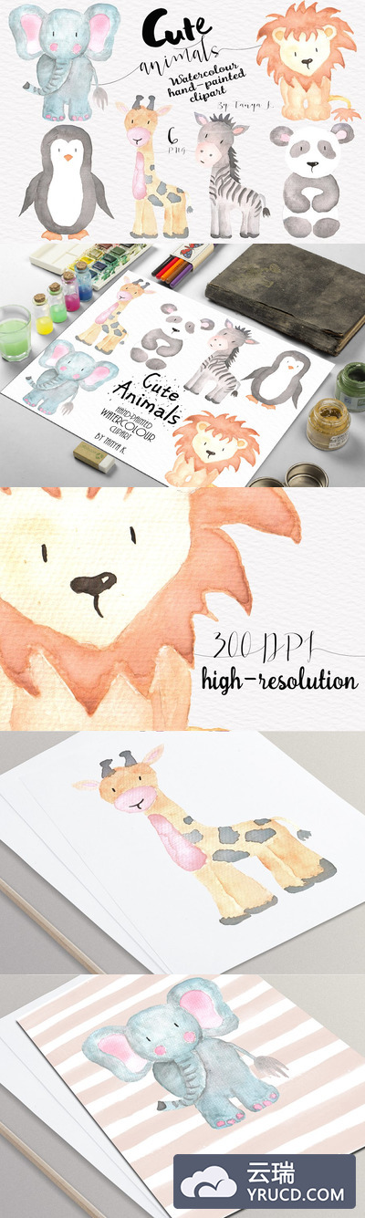 水彩画可爱动物 Watercolor Cute Animals set