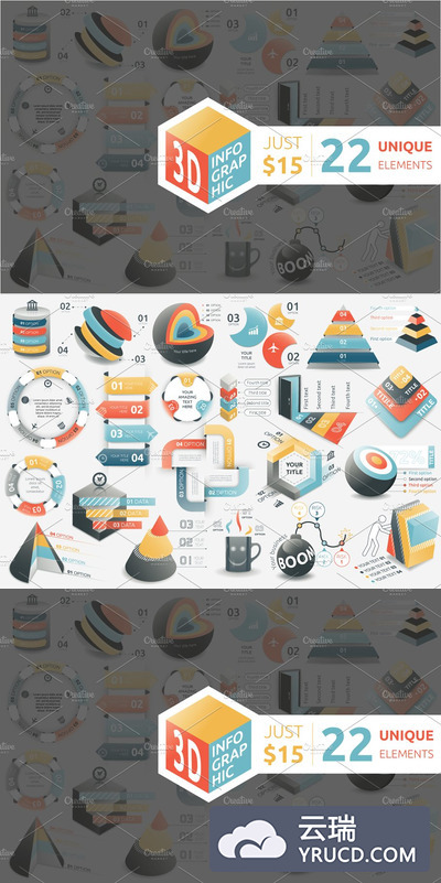 PPT常用3D信息图表 3D Infographic Bundle