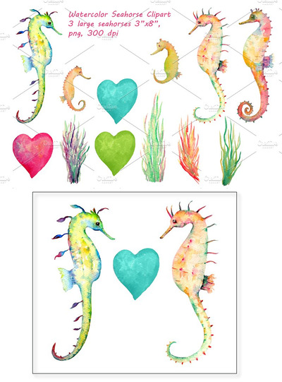 水彩海马图 Watercolor Seahorse Clipart