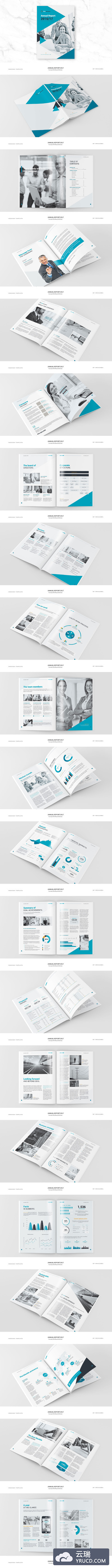 年终总结报告画册 Annual Report 2017