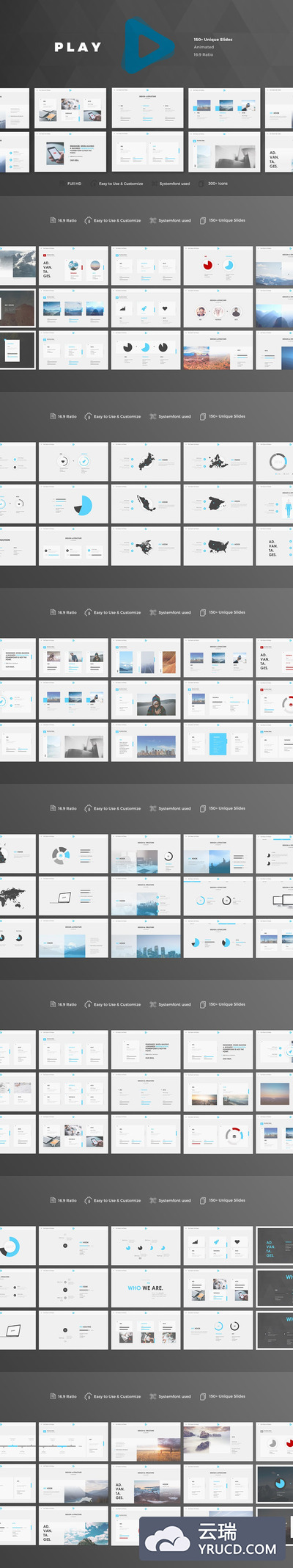 高端时尚优雅商务商业配色的高品质powerpoint幻灯片演示模板（pptx）