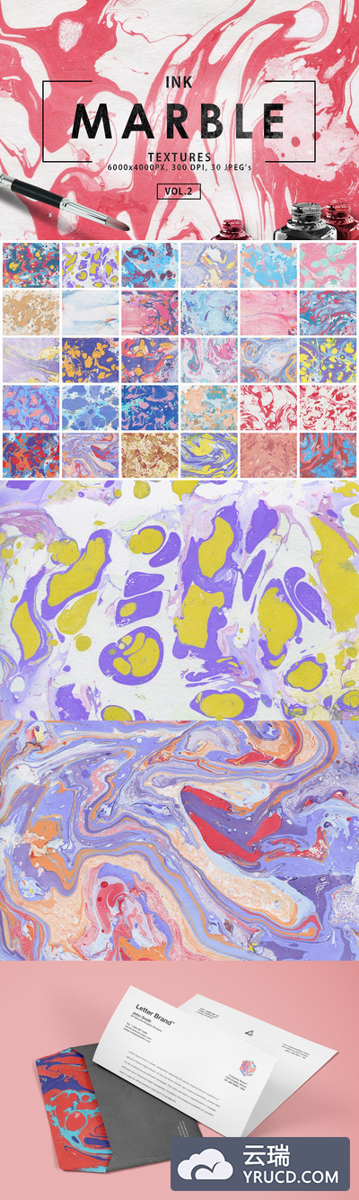 时尚高端多彩渐变大理石墨水背景底纹纹理集合
