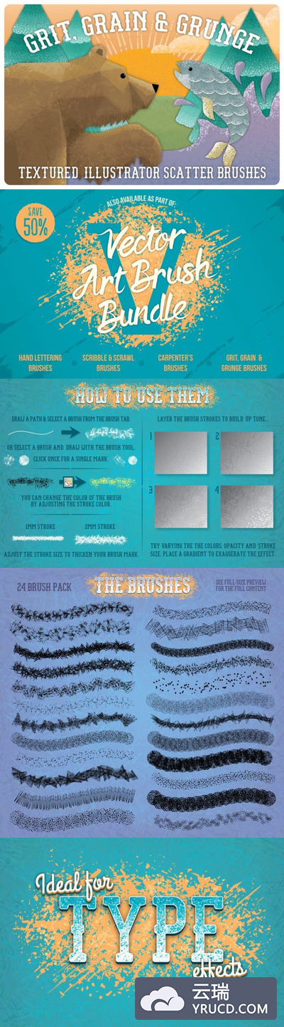 笔刷 | AI复古砂砾散布纹理熊鱼动物