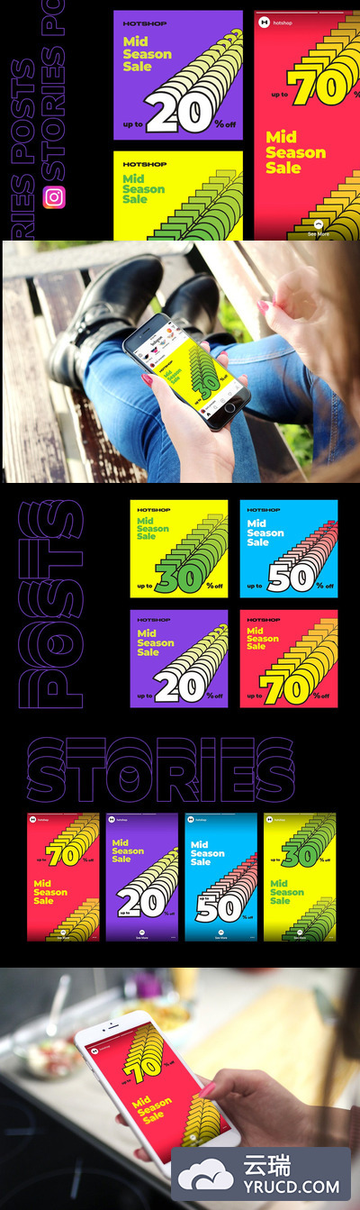 时尚高端多用途的Instagram社交媒体海报banner设计模板