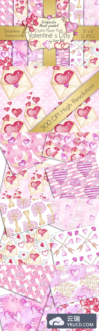 情人节花卉素材包 Valentine's Day Digital Paper Pack