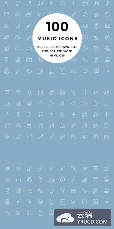 100音乐和多媒体图标 100 Music and Multimedia Icons