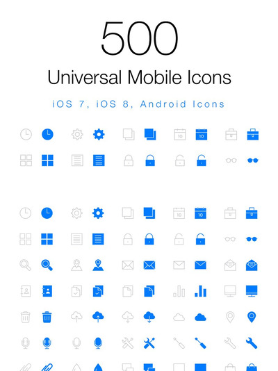 500通用移动图标 500 Universal Mobile Icons