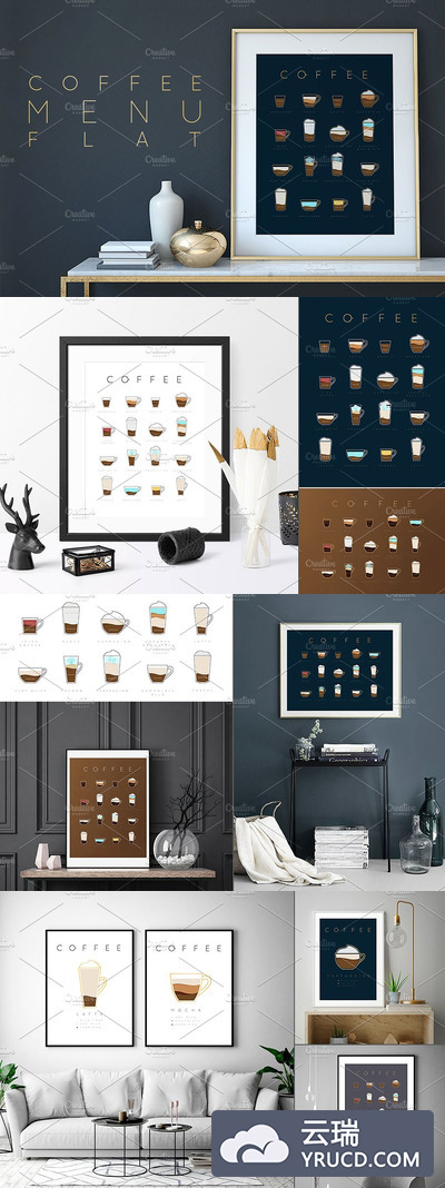 扁平化咖啡菜单模版 Coffee Menu Flat