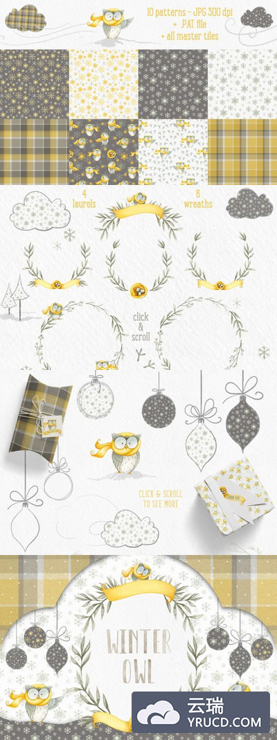 背景纹理 | 圣诞节冬季猫头鹰树叶雪花围巾饰品桂冠花圈无缝模式图形