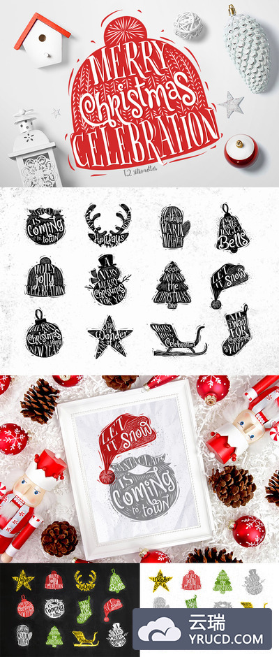 矢量 | 圣诞节复古老人帽子手套鹿袜子胡子树球剪影