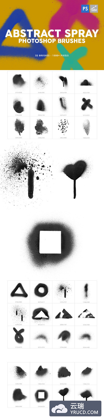 32个时尚抽象喷涂Photoshop笔刷