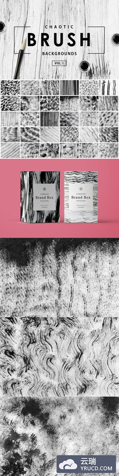 时尚高端抽象的中国风水墨手绘风格的混沌画笔背景Vol.1