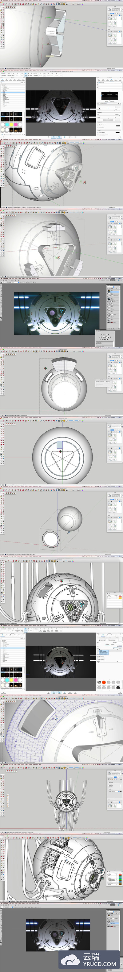 Sketchup Oblivion无人机建模渲染教程