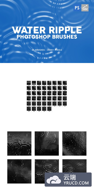 45个水波纹Photoshop笔刷大集合