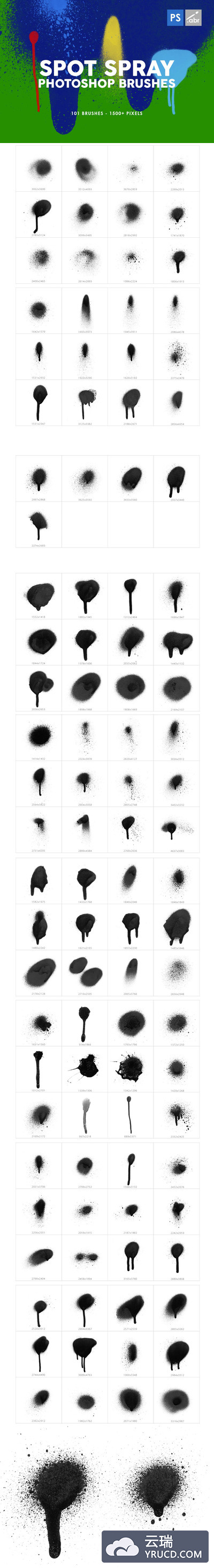 101个的不同喷涂质感的中国风水墨PHOTOSHOP笔刷大集合
