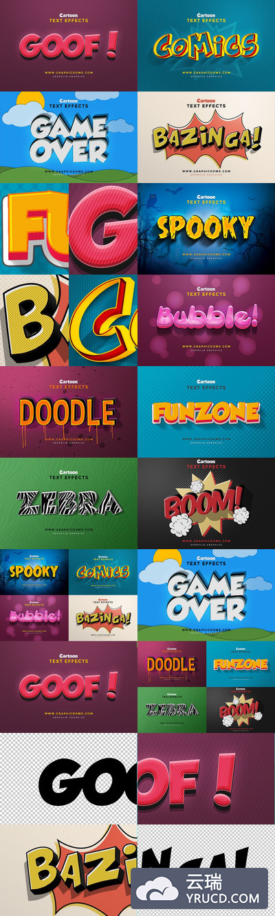 时尚可爱3D立体卡通文字效果图层样式大集合