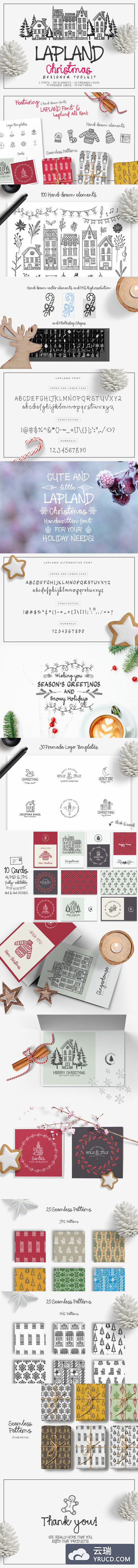 拉普兰圣诞素材工具包 Lapland Christmas Toolkit