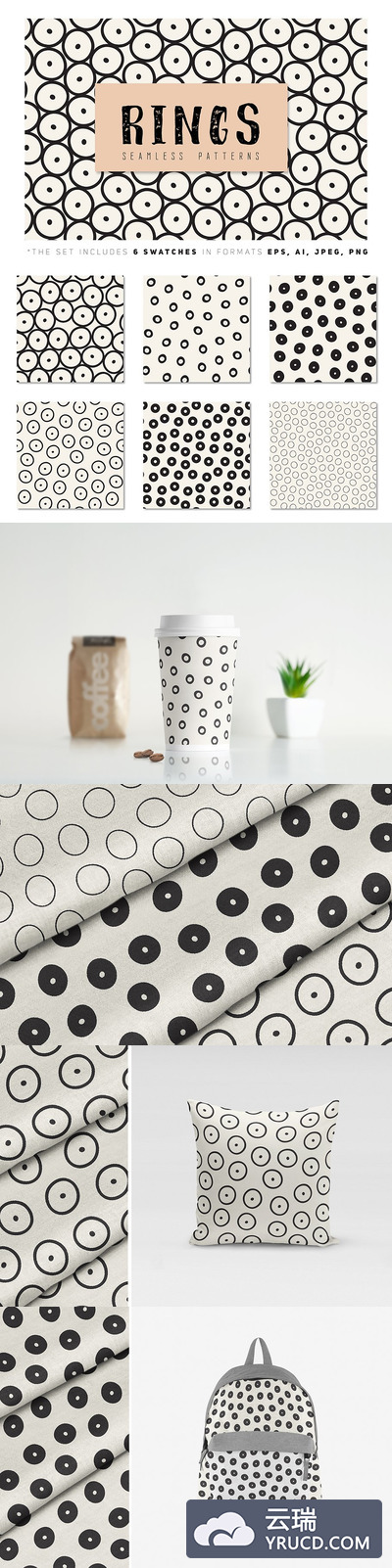 原型无缝背景纹理素材 Rings. Seamless Patterns Set