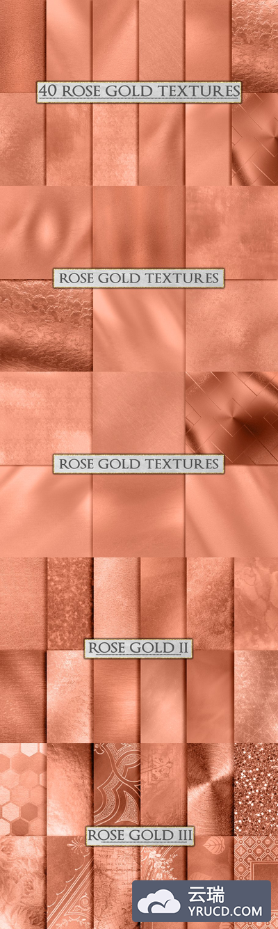 玫瑰金金箔 Rose Gold Foil Background Textures