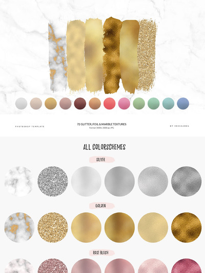 金箔大理石纹理 Glitter, Foil & Marble Textures