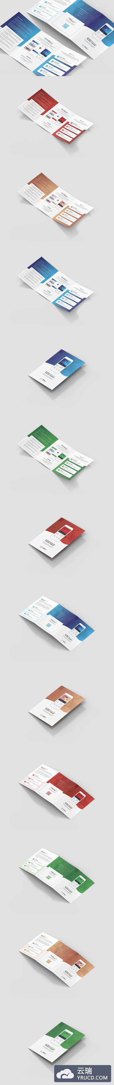 宣传册 - 移动应用程序APP UI Tri-Fold A5三折页设计模板