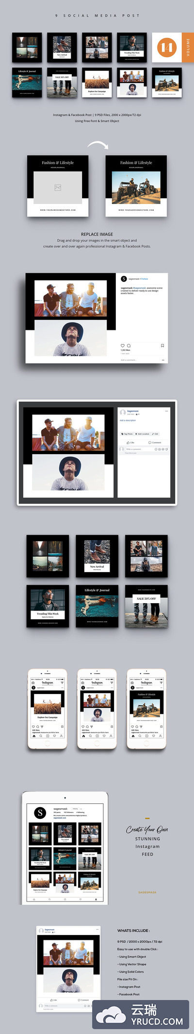 时尚高端多用途的流行色彩配色的Instagram社交媒体banner海报设计模板