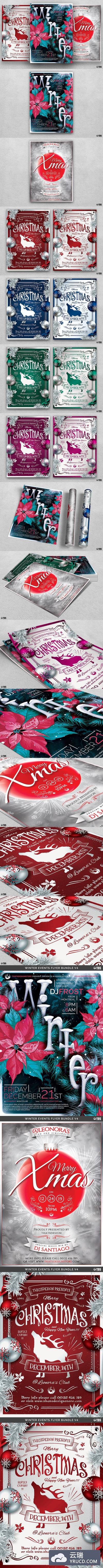 卡通-漂亮的新年与圣诞节活动海报模板下载[psd]