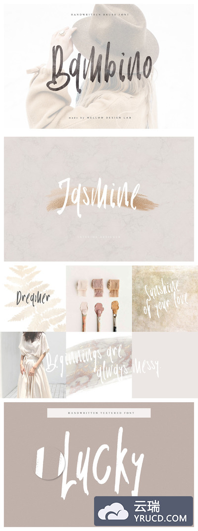 文艺的手绘字体 Bambino