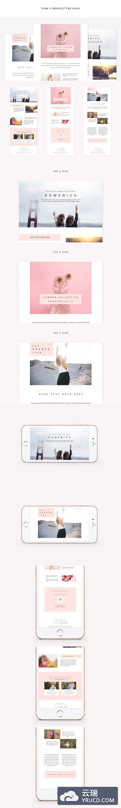 电子邮件EDM模版 Pink E-newsletter Pack