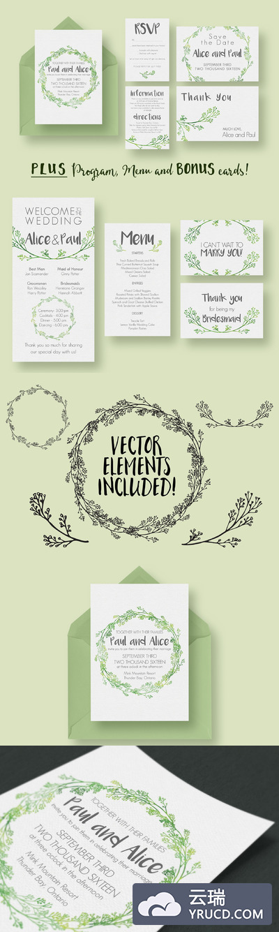 婚礼邀请卡片模版套装 Hip Wedding Invitation Suite