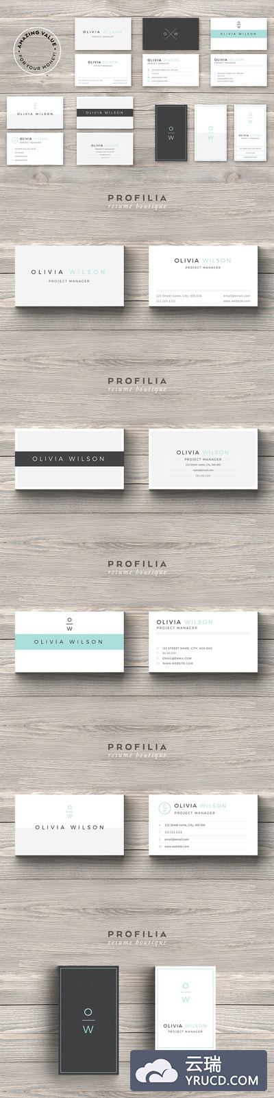 现代简洁商业名片模版 BUNDLE-Modern Business Card Template