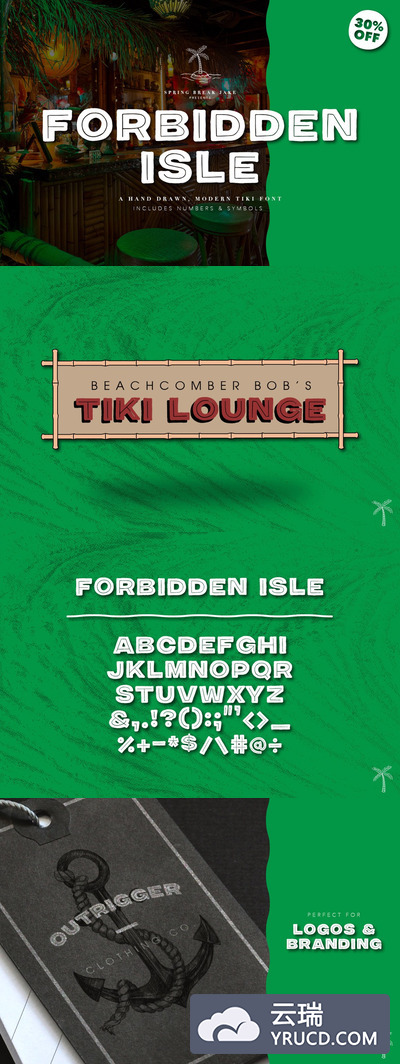 免费酷炫的热带风情字体