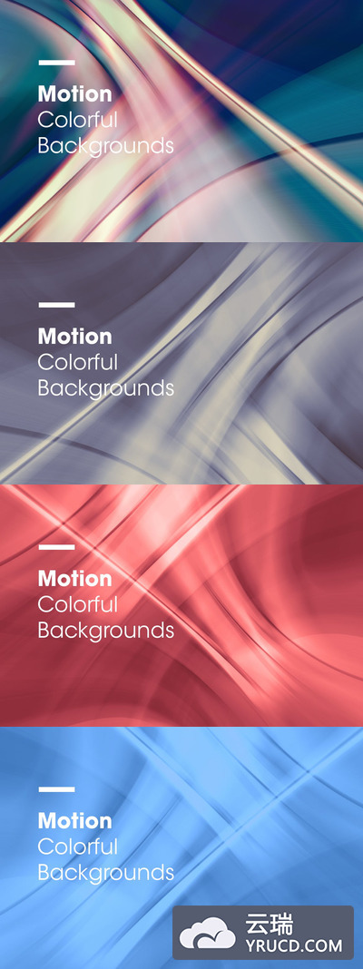 时尚绚丽五颜六色的背景底纹纹理集合