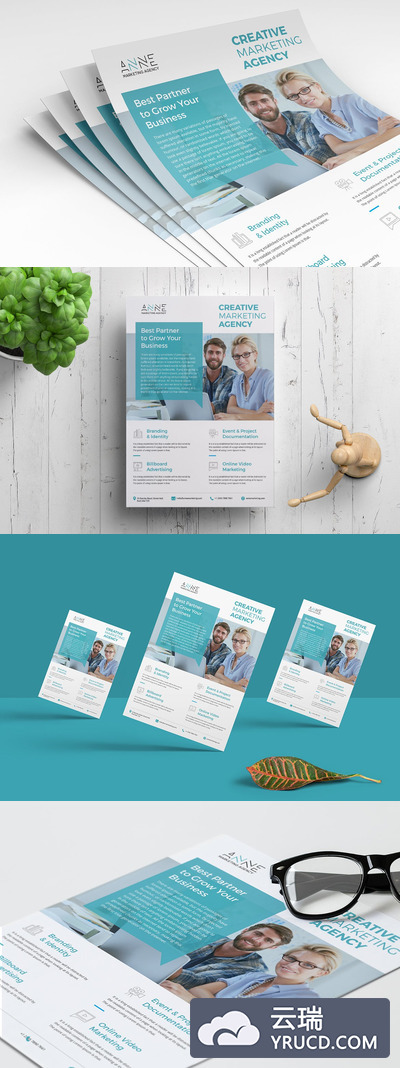 专业的时尚高端优雅简约的宣传单DM海报设计模板