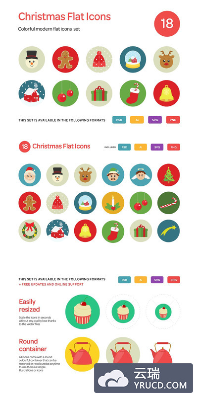 圣诞节扁平化图标 Christmas Flat Icons Set