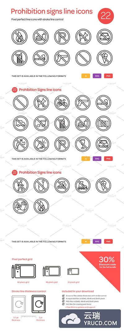 禁止标志线图标集 Prohibition Signs Line Icons Set