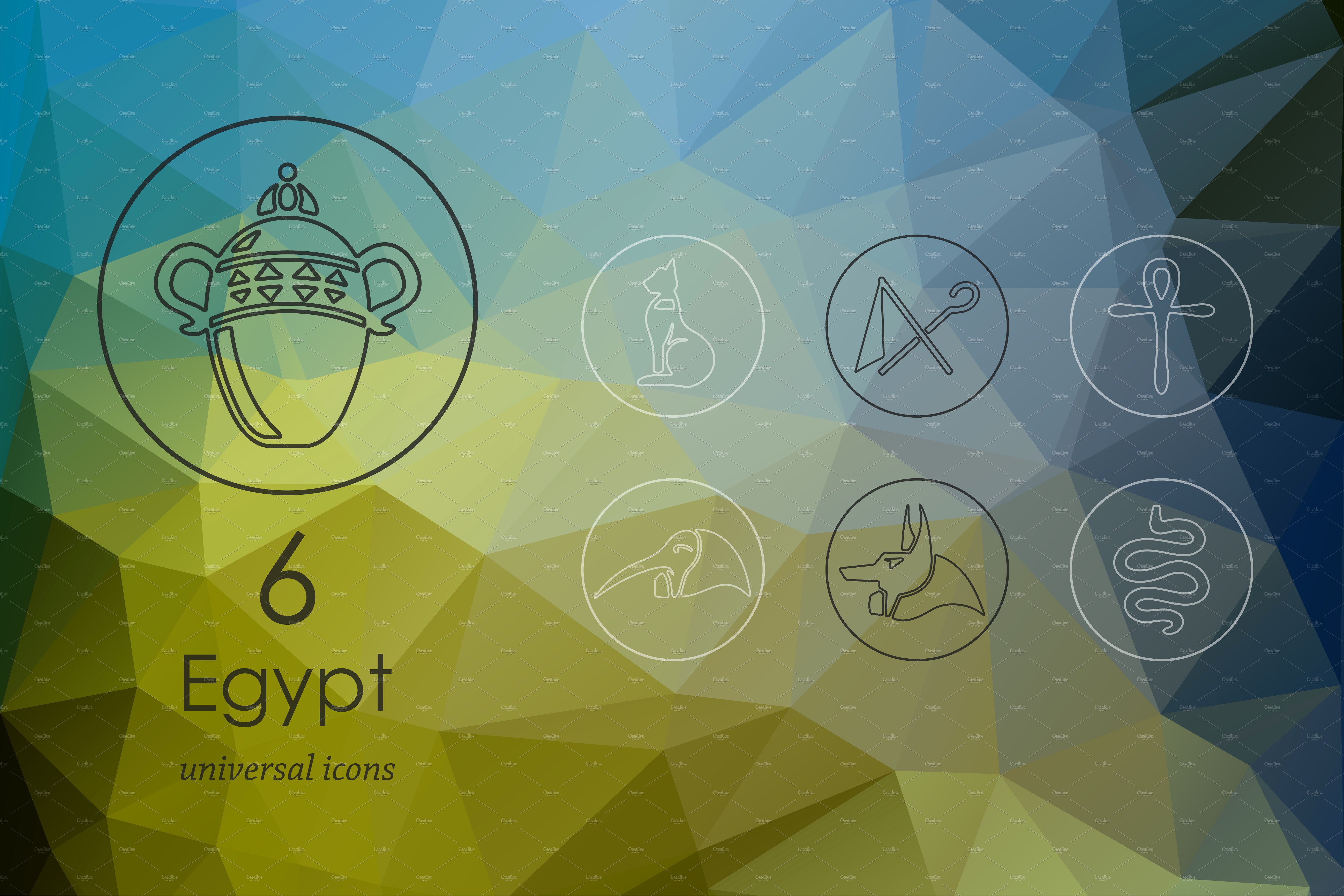 6个埃及元素图标 6 Egypt icons